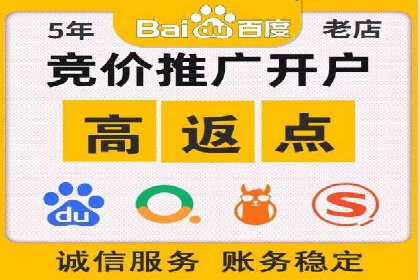 如何在竞争激烈的市场中成功投放信息流广告——XX公司经验分享